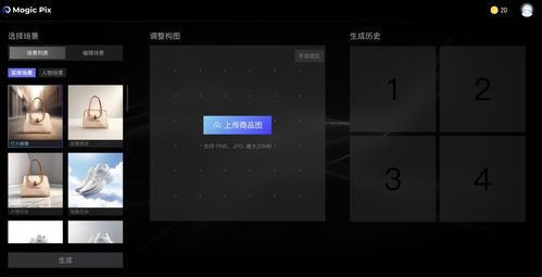 奥创光年AIGC产品成果亮相2023文化科技融交会，引领数字文化创意软件开发新浪潮