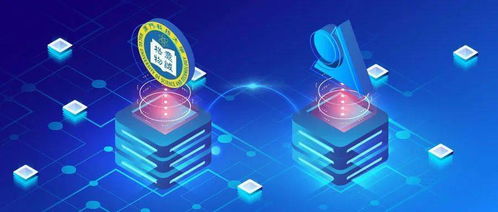 远光软件区块链项目入选大湾区工业数字经济特色案例 数字文化创意软件开发的融合与创新